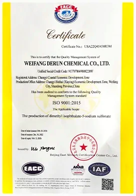 Derun chemical certification document